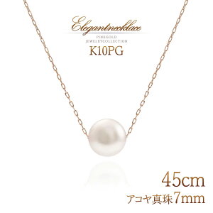 p[lbNX ꗱ Vv 7mm ^  O 45cm 10K sNS[h 10 K10 ANZT[ ^ fB[X v[g a j oYj LO i  