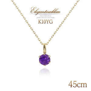 lbNX AWXg VR Vv OlbNX  傫TCY 45cm `F[ fB[X ꗱ y_g 10 k10 10k ANZT[ S[h U  4mm a v[g 