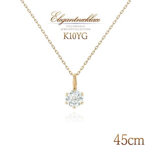 �����O�l�b�N���X �A�N�A�}���� �V�R�� ������� ���� �����O �l�b�N���X 45cm �v���[���g �a���� �L�O�� 3���a���� 10�� �S�[���h K10 10K �ꗱ ���Ԃ� ��� ���� ���F �J���[�X�g�[�� ���� ��