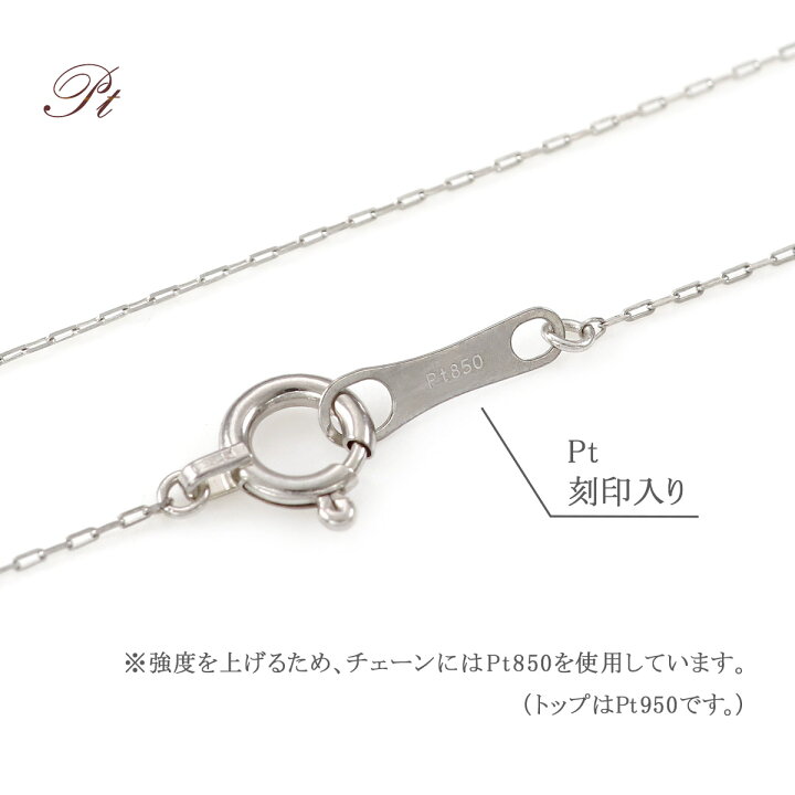 楽天市場】クロス ネックレス ダイヤモンド Pt900 Pt850 本物 プラチナ 