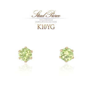 8a sAX yhbg 10 ꗱsAX VR  K10 yhbgsAX J[Xg[ ΐF ᑐF F 10K ЂƗ Ԃ   X^bhsAX a΃WG[ a