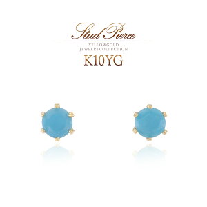 ^[RCY sAX 10K CG[S[h fB[X Vv ꗱ  1yA VR gR U 3mm i 10 K10 ANZT[ v[g LO a Ԃ   