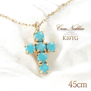 lbNX ^[RCY NX \ `[t OlbNX `F[ 45cm  傫 y_g 10 CG[S[h K10 10K gR VR   v[g a 