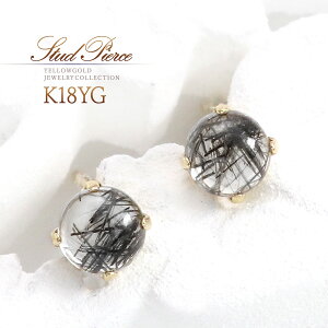 18 sAX ubN`NH[c VR Vv 18K ANZT[ K18 CG[S[h  fB[X ubN` v[g LO a 蕨 ւ̂J ubN