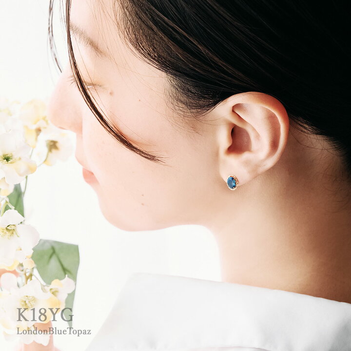 楽天市場】11月 誕生石 ピアス ロンドンブルートパーズ 18金 18K 