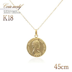 RC lbNX 18k S[h 18 k18 fB[X 45cm  O 傫 TCY RClbNX y_g 18K K18 Vv y ^  i v[g LO a { 