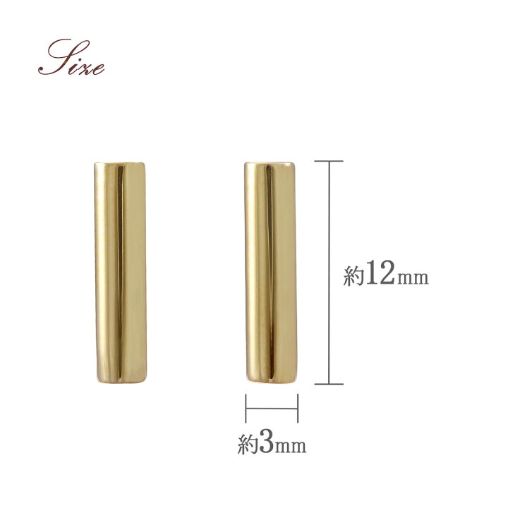楽天市場】ピアス 18K シンプル ゴールド 18金 K18 地金のみ スキン 