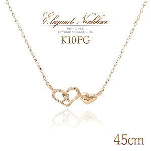 ネックレス ペンダント ゴールド k10 ロングネックレス」の人気商品 