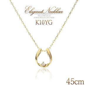 OlbNX n z[XV[ _Ch O lbNX  45cm `F[ 10 S[h 10k k10 Vv IV ꗱ _C y_g WG[ 4a  ؚ 