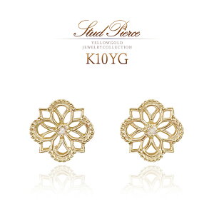 sAX  S[h 10 _Ch   t[ ԃ`[t ANZT[ 10K K10 4a v[g Ԃ LO a  VR _C  [X ԃsAX 