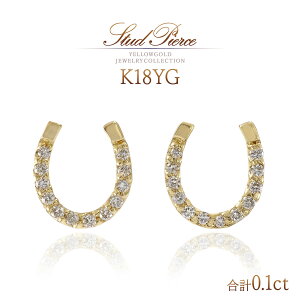 �s�A�X �n�� 18�� �_�C�������h 18K K18 �C�G���[�S�[���h �v���[���g �����L�O�� ���蕨 �a���� �M�t�g 4�� �a���� �z�[�X�V���[ ���N���ǂ� �W���G���[ �I�V���� ���� �V���v�� �V�R�_�C��