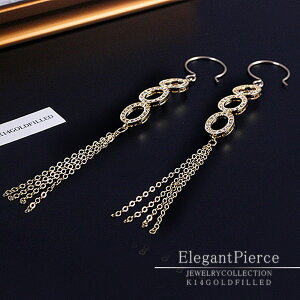 OsAX S[h Ԃ 14S[htBh sAX O goldfilled K14S[htBh ANZT[ S[htBh  S[h i  ㎿ LL @ tbNsA