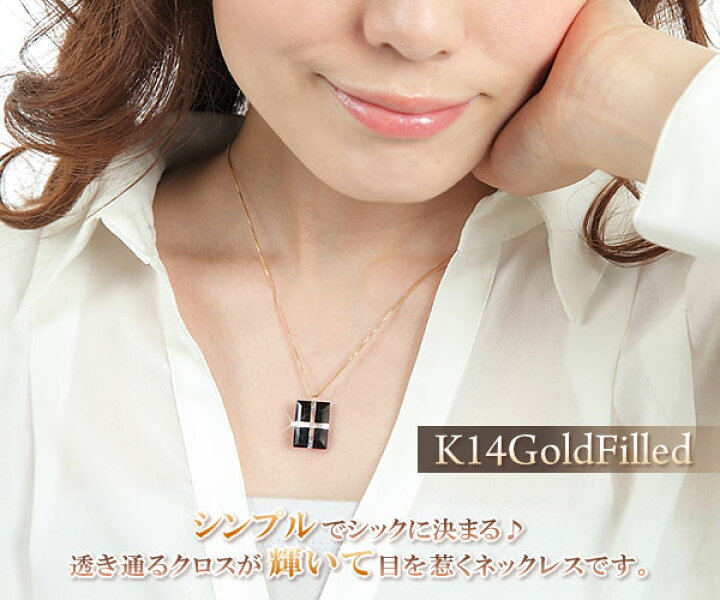 Barzaz クロス ネックレス 14金ゴールドフィルド レイヤード 