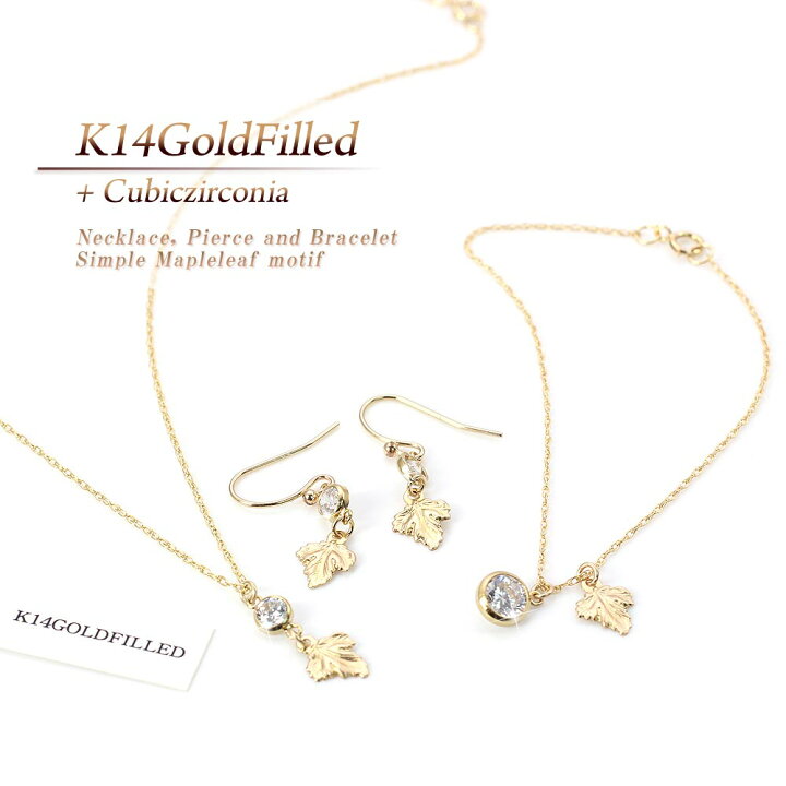 楽天市場】3点セット 14金ゴールドフィルド ネックレス ピアス  