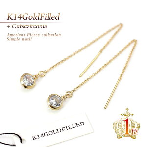 AJsAX S[h 14S[htBh sAX Vv fB[X WG[ O h ANZT[  v[g Mtg ꗱ   LO a K14goldfilled 14K