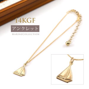 ANbg fB[X 14KGF bg 14KS[htBh bg`[t S[h  אg ؚ Vv i GKg AWX^[t ؚ`F[ h d˕t `F[ 