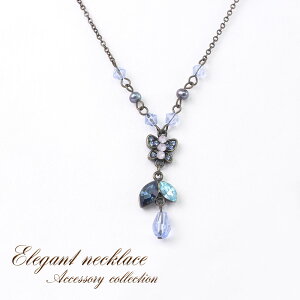 zIX[p[Z[ ANZT[ lbNX o^tC fB[X  LL  ANZ ig fC[ o `E` 킢 u[ 傤 O[  