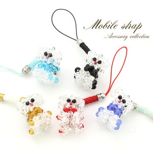 L[z_[  gуXgbv  hbO ̃Xgbv z g X}z  ANZT[ `[ LL 킢  Aj} g Ck  ӂ yY v[