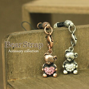 N} Xgbv 킢 X}z gуXgbv ANZT[   F N} LL n[g eFfB[xA N}̃Xgbv `[ Xgbv z obO X}