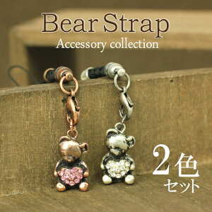 zIX[p[Z[ y2FZbgz N}Xgbv L[z_[ gуXgbv ANZT[ ܃L[z_[  F N} xA[ Xgbv `[ ܂ N}