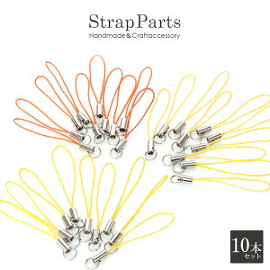 y4.5cm/10{z L[z_[ p[c Ntg nhCh  ۃJ dۃJ Xgbv R  CG[ yF F gуXgbv z  g X}z ANZT[ gуX