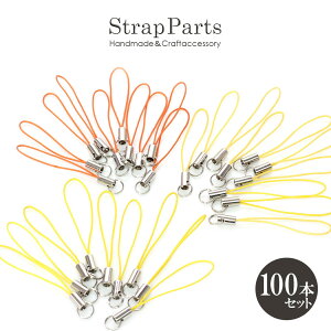 zIX[p[Z[ y4.5cm/100{z Xgbv p[c R L[z_[ R nhNtg nhCh  ۃJ dۃJ gуXgbv XgbvR L[z_