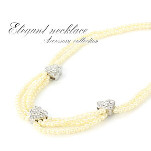 zIX[p[Z[ yLz p[lbNX n[g fB[X lA C[h d˕t p[lbNX Ԃ ڗ ؂₩ h p[eB[ uC_ 񎟉  