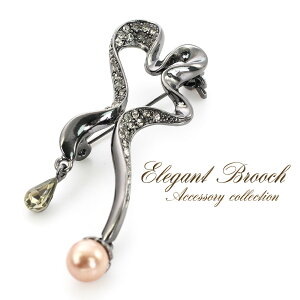 fB[X ANZT[ LL u[` i ꂢ X^CbV h su[` sob` X[c WPbg w Ǝ T 񎟉 tH[} VbN u[`s 