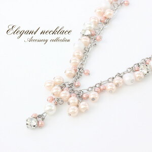 zIX[p[Z[ lbNX ANZT[ fB[X 킢 LL p[eB[ \  񎟉 p[lbNX w Ǝ tH[} Vo[ zCg sN