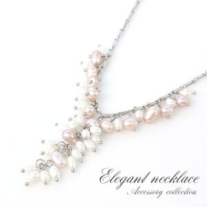 lbNX Wp[ i ANZT[ fB[X GKX W^ 킢 p[eB[ 񎟉  Zj[ Qϓ   wl p[lbNXv[g a 