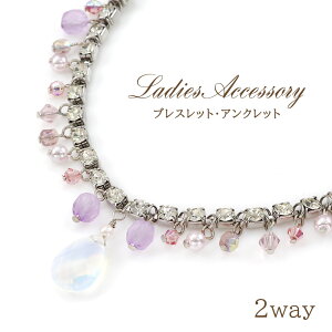 zIX[p[Z[ ANbg uXbg p 2way ANZT[ fB[X LL  l eBAhbv h鏗 ܌^ `  킢 Vo[ sN p[