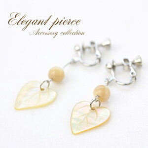 zIX[p[Z[ CO fB[X [t VF ANZA[ n[gCO  킢 n[g t n[g` VRL WG[ h i tH[} 񎟉 