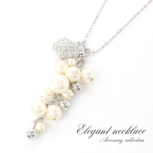 fB[X lbNX t[ 킢 ANZT[ i uC_  񎟉 p[eB[ w Ǝ T Ӊ p[lbNX v[g Mtg a   