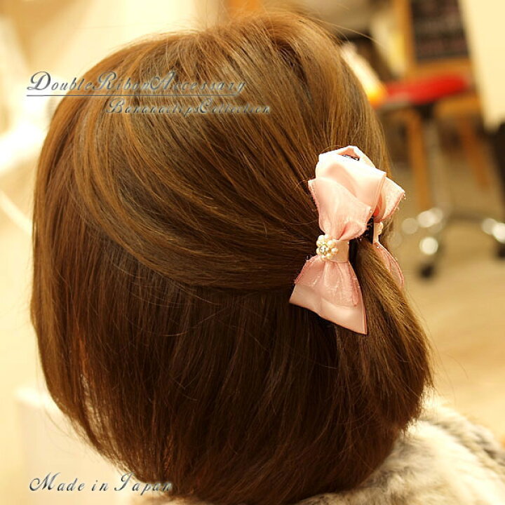 楽天市場 バナナクリップ リボン レディース ヘアアクセサリー 可愛い キュート ヘアーアクセサリー 女性 ヘアアクセ 婦人 ヘアーアクセ 女の子 髪留め ヘアクリップ 髪飾り プレゼント お祝い パーティー お呼ばれ お出掛け Ladies Accessory Ribbon 華奢 バースデー