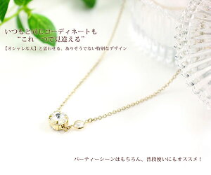 嗱lbNX Z 40cm XtXL[АNX^gp [֑ i OWA[ȃANZT[ ڗ ؂₩ lq P S[h  Vv v[g Mt