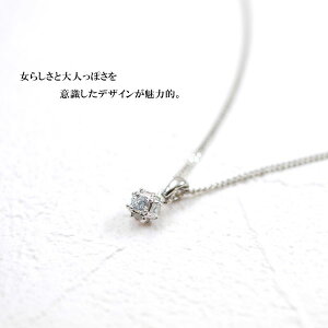 v`lbNX Z LL L[u Igiq Vv GKg [֑ v[g Mtg 蕨 lbNX ANZT[  ؚ Vo[ GKg i O