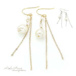 tbNsAX p[ S[h Vo[ sAX ANZT[ { h  i GKg p[eB[ Ă΂ o v[g Mtg 蕨 tbNsAX  ^ 