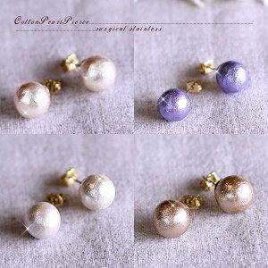 zIX[p[Z[ Rbgp[ sAX ꗱ 12mm { y[  z Xe 킢 T[WJXeX fB[X ANZT[ ꗱsAX p[sAX 