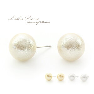 Rbgp[ sAX 炩 zCg S[h Rbg p[ l  14~ ꗱ 1 (p) { XeX stainless 嗱 Vv ۂ i  tH[} p[e