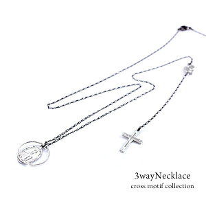 NXlbNX 3WAY Kl`F[ Klz_[ [֑ NX lbNX ANZT[ WG[ fB[X TOXz_[ necklace ubN  UI ladies v