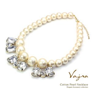 lbNX p[eB[ S[WX Rbgp[ rW[ fB[X ANZT[ WG[ LL ؂₩  Zu  I 񎟉 Ă΂ uC_ Mtg  傫