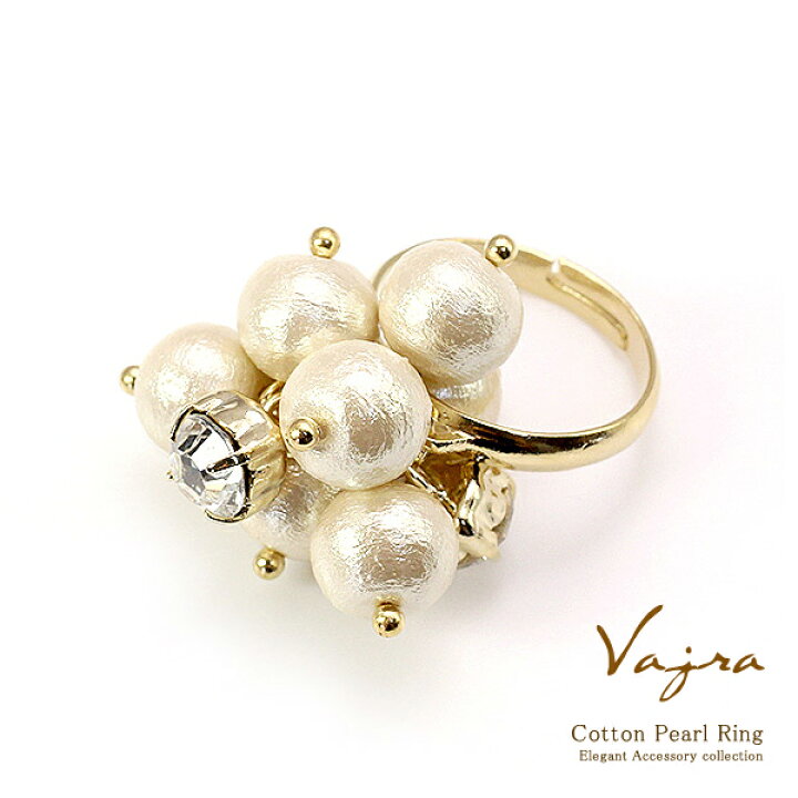 楽天市場】【 メール便 送料無料 】 コットンパール リング 豪華  