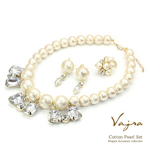 Rbgp[ p[eB[ ANZT[ Zbg fB[X WG[ Ԃ lbNX sAX O  S[WX fUC ^  I 񎟉 ؂₩   {