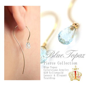 11 a sAX h u[gp[Y 10 CG[S[h AJsAX 11a J[Xg[ ؚ  JCC O K10 tbNsAX gp[Y a΃sAX  ޏ