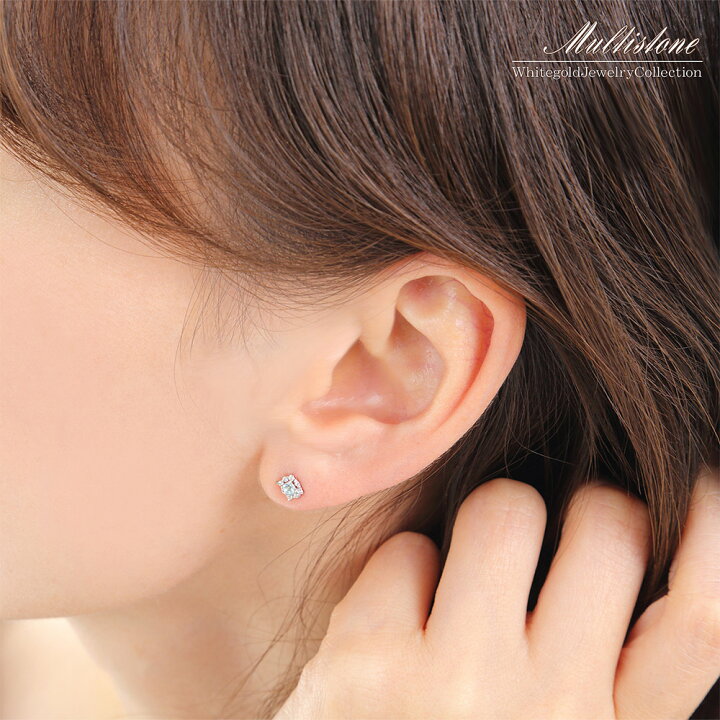 楽天市場 ピアス K10 アクアマリン ホワイトゴールド サファイア 3月誕生石 キラキラ 大学生 代 30代 40代 水色 女性 喜ぶ 彼女 嬉しい 嫁 妻 誕生日 記念日 お祝い プレゼント フラワー パステル かわいい 普段使い オフィス 会社 学校 小ぶり 10金 青色
