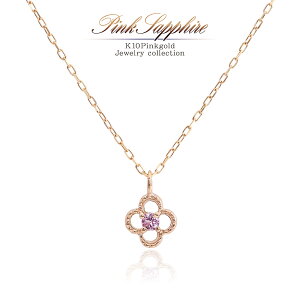 9 a lbNX sNTt@CA ԃ`[t lbNX 10 sNS[h 9a Tt@CA J[Xg[ t[ `[t K10 fB[X WG[   ؚ 