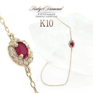 r[ _Ch K10 uXbg U ׂ `F[uXbg 10 S[h WG[  fB[X ANZT[ ؚ Vv v[g a j LO Mtg 