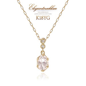 KiCg lbNX _Ch 18 S[h 4a y_g VR X[Xg[ fB[X K18 a΃lbNX _C  l 킢 I[o ȉ~ WF s