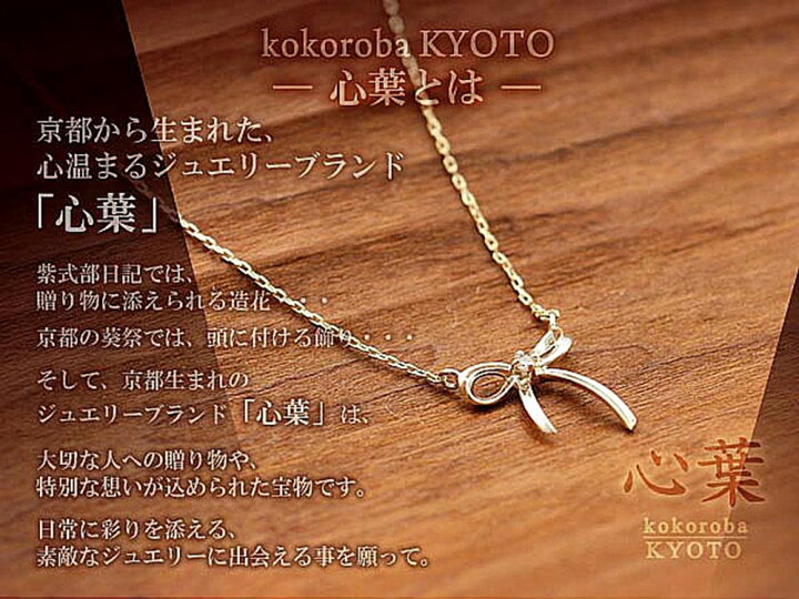 楽天市場】【楽天ランキング1位】リボン ネックレス ダイヤモンド  