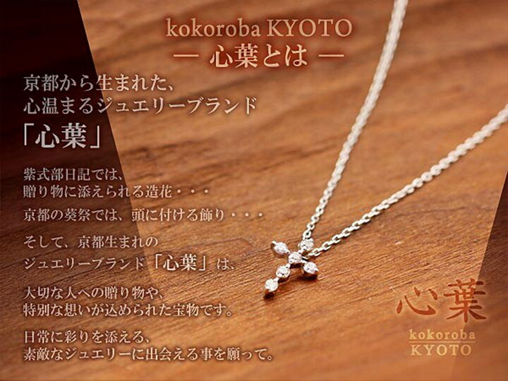 楽天市場】希少 天然ピンクダイヤモンド K10 クロスネックレス ピンク 